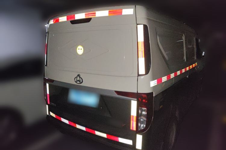 Used CHANGAN KUAYUE Xing V3  Rear Right 45 Deg