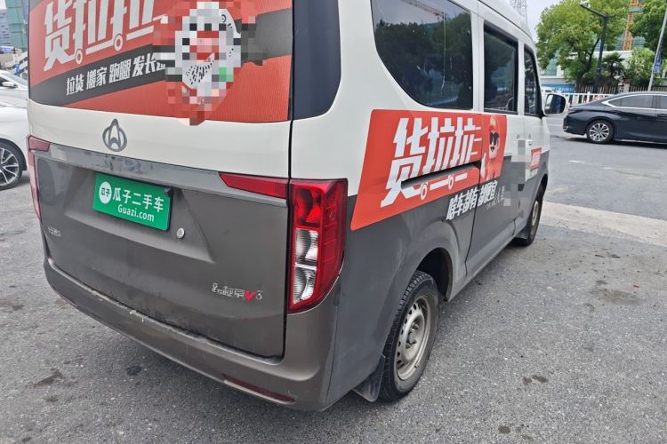Used CHANGAN KUAYUE Xing V3 2022 1.5L Gasoline Standard Version 5-Seater Minivan JL473QH Rear Right 45 Deg