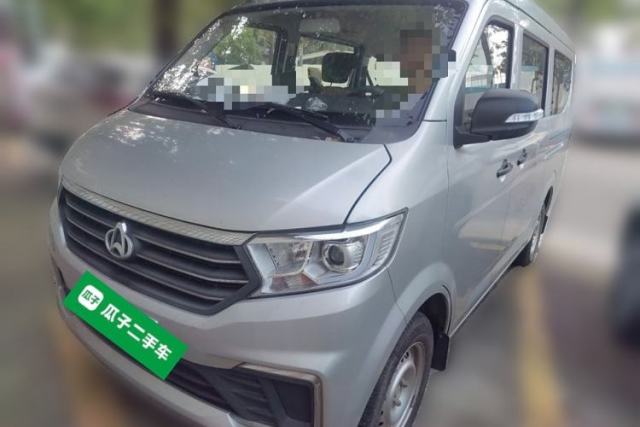 Used CHANGAN KUAYUE Xing V3 2022 1.5L Gasoline Standard-Grade 5-Seater Passenger Vehicle JL473QH