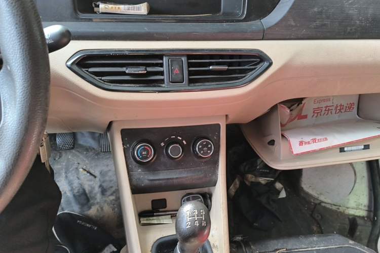 Used CHANGAN KUAYUE Xing V3 2022 1.5L Gasoline Standard Model 2-Seat Van JL473QH Audio And AC Panel