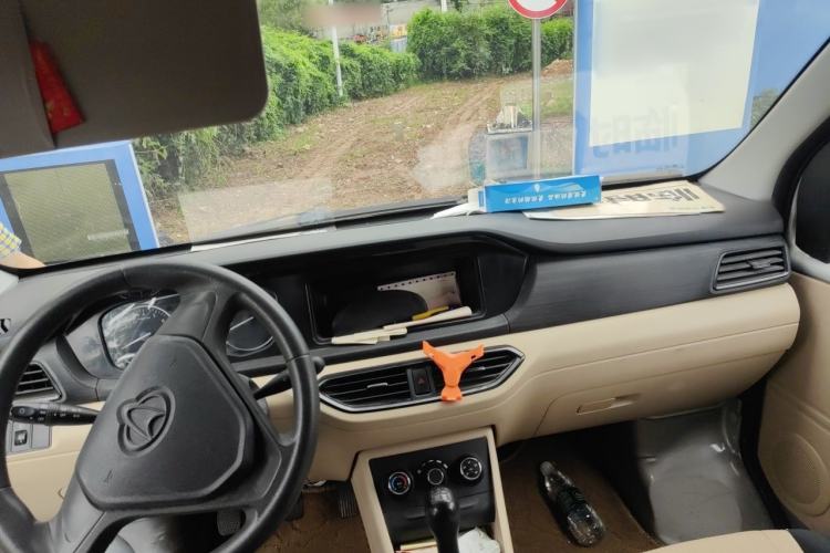 Used CHANGAN KUAYUE Xing V3  Center Console