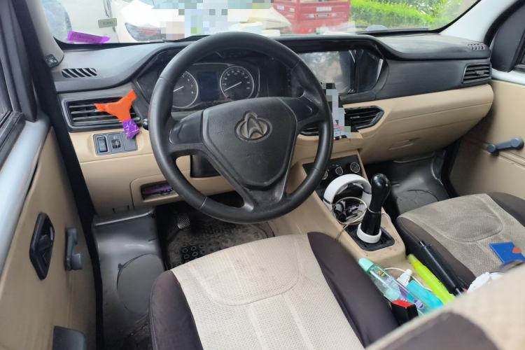 Used CHANGAN KUAYUE Xing V3 2022 1.5L Gasoline Standard Model 6-Seater Passenger Vehicle JL473QH Center Console