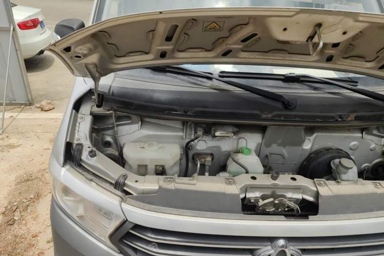 Used CHANGAN KUAYUE Xing V3  Engine Bay Right