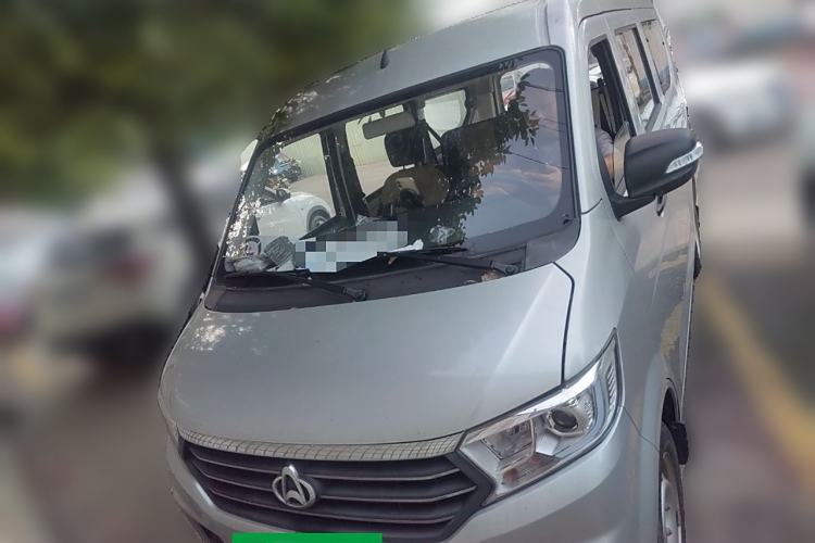 Used CHANGAN KUAYUE Xing V3 2022 1.5L Gasoline Standard-Grade 5-Seater Passenger Vehicle JL473QH Exterior 1