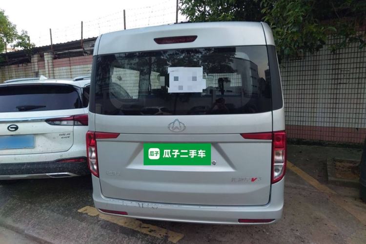 Used CHANGAN KUAYUE Xing V3 2022 1.5L Gasoline Standard-Grade 5-Seater Passenger Vehicle JL473QH Exterior 4
