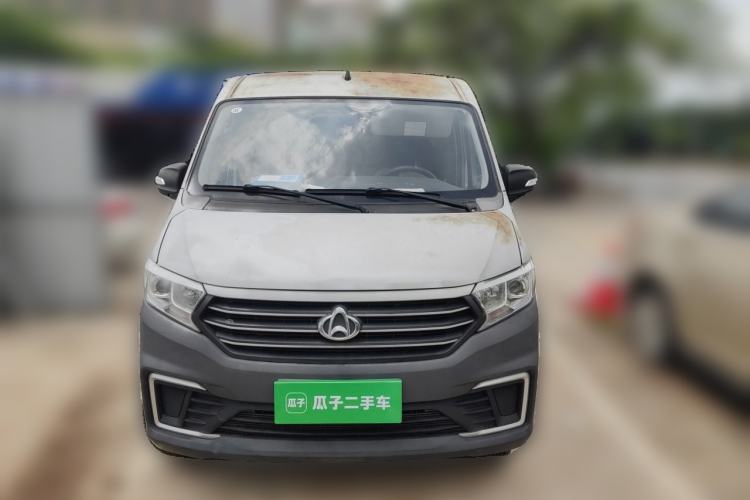 Used CHANGAN KUAYUE Xing V3  Front
