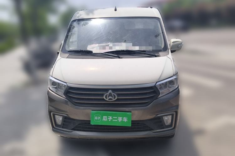 Used CHANGAN KUAYUE Xing V3 2022 1.5L Gasoline Comfort-Grade 2-Seat Van JL473QH Front
