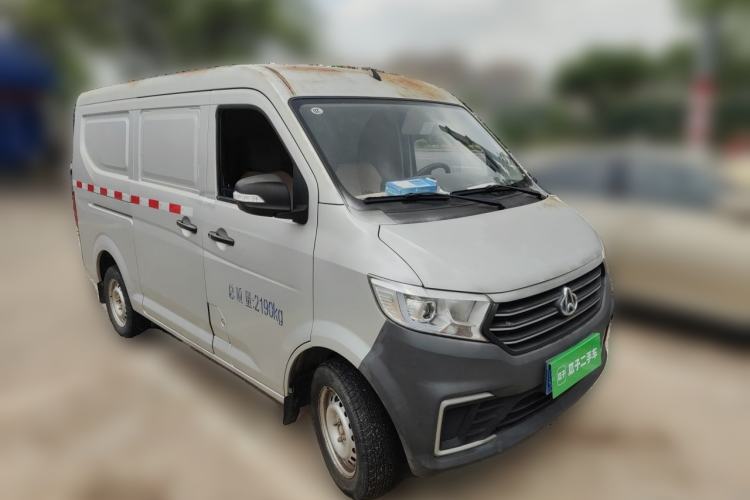 Used CHANGAN KUAYUE Xing V3  Front Right 45 Deg