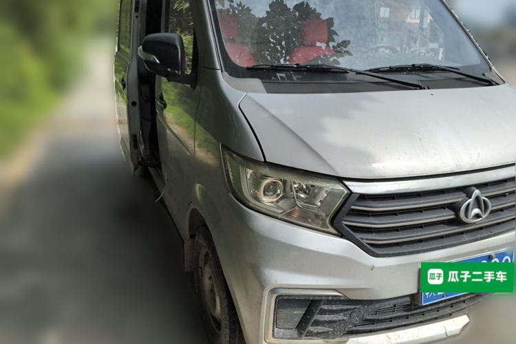 Used CHANGAN KUAYUE Xing V3 2022 1.5L Gasoline Standard Model 2-Seat Van JL473QH Front Right 45 Deg