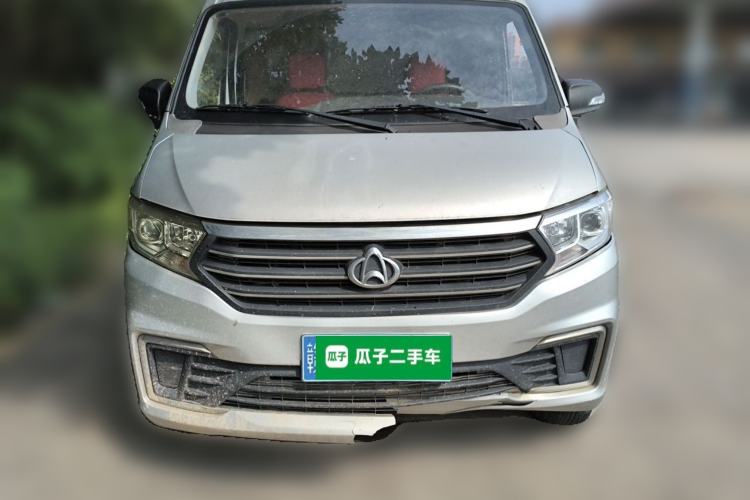 Used CHANGAN KUAYUE Xing V3 2022 1.5L Gasoline Standard Model 2-Seat Van JL473QH Front