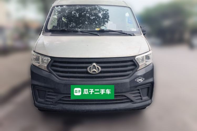 Used CHANGAN KUAYUE Xing V3 2022 1.5L Gasoline Standard Model 6-Seater Passenger Vehicle JL473QH Front