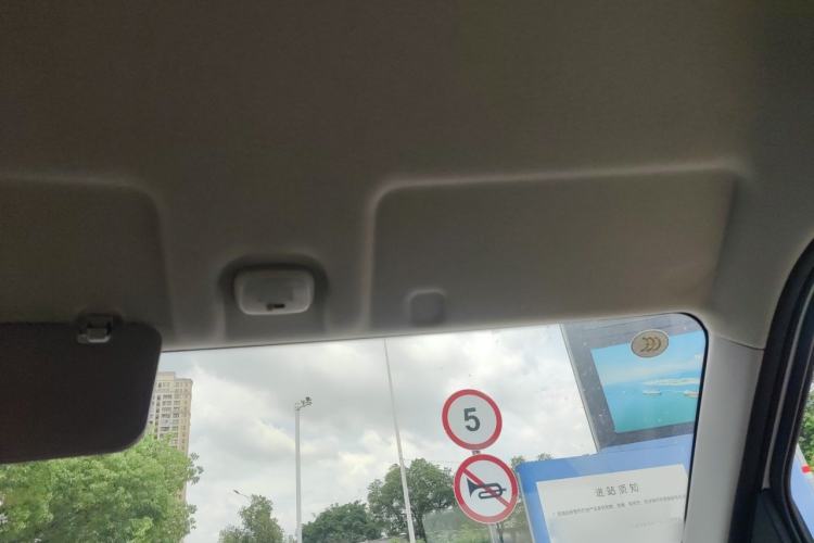 Used CHANGAN KUAYUE Xing V3  Headliner