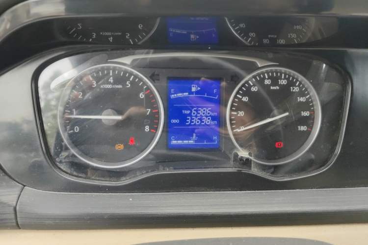 Used CHANGAN KUAYUE Xing V3  Instrument Cluster