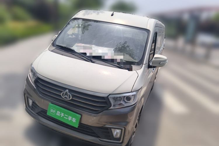 Used CHANGAN KUAYUE Xing V3 2022 1.5L Gasoline Comfort-Grade 2-Seat Van JL473QH Guazi used car, China used car export, Used car for sale, Used cars, Cheapest cars for sale