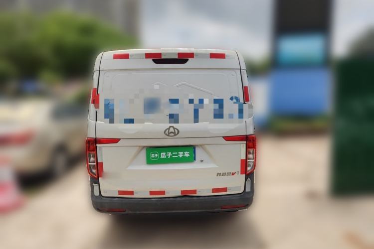 Used CHANGAN KUAYUE Xing V3  Rear