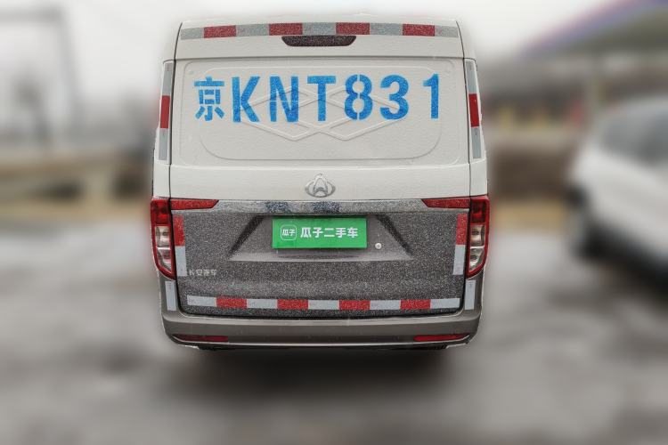 Used CHANGAN KUAYUE Xing V3 2022 1.5L Gasoline Comfort-Grade 5-Seater Minivan JL473QH Rear