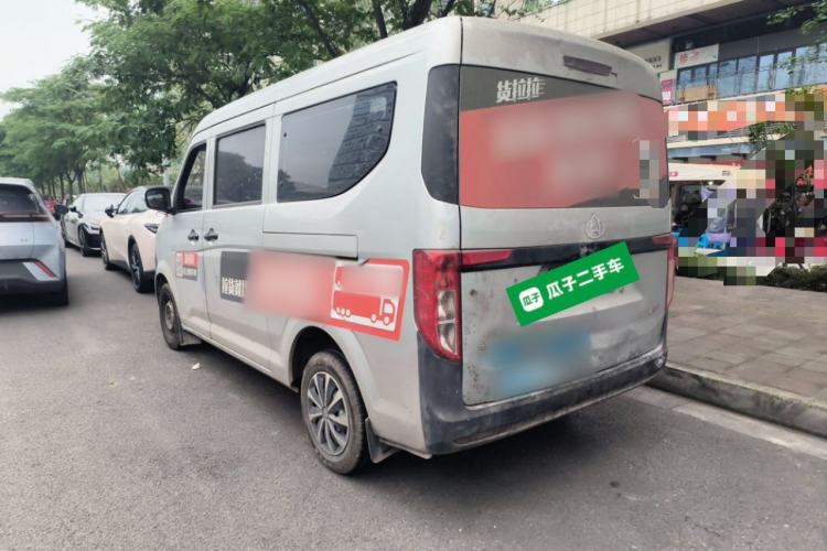 Used CHANGAN KUAYUE Xing V3 2022 1.5L Gasoline Standard Model 6-Seater Passenger Vehicle JL473QH Rear Left 45 Deg