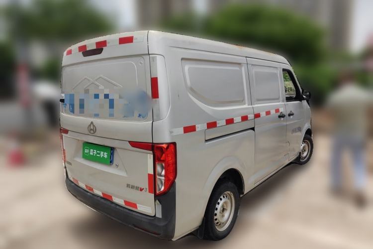 Used CHANGAN KUAYUE Xing V3  Rear Right 45 Deg