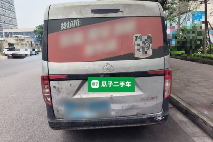 Used CHANGAN KUAYUE Xing V3 2022 1.5L Gasoline Standard Model 6-Seater Passenger Vehicle JL473QH Rear