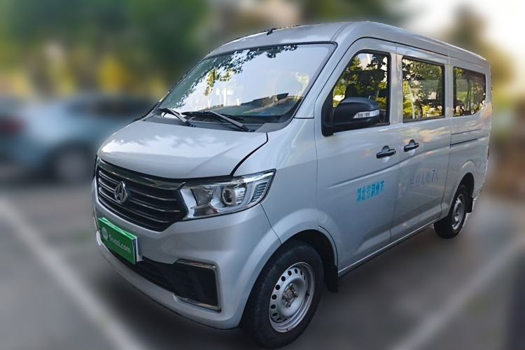 Used CHANGAN KUAYUE Xing V3 2022 1.5L Gasoline Comfort-Plus 7-Seater Passenger Vehicle JL473QH Guazi used car, China used car export, Used car for sale, Used  cars, Cheapest cars for sale