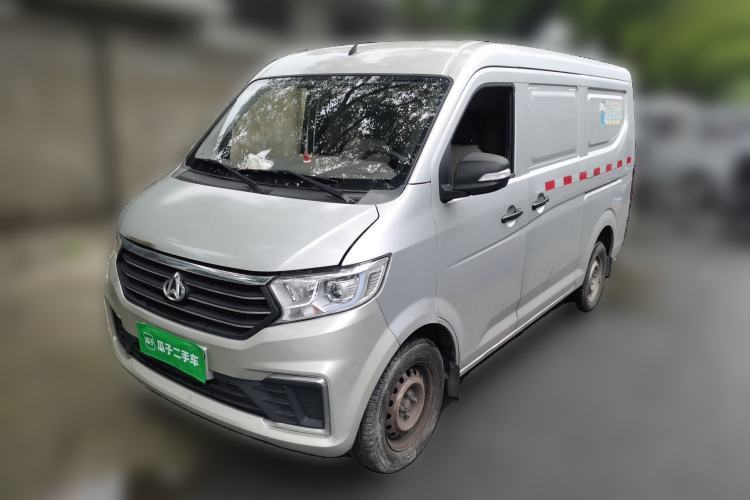 Used CHANGAN KUAYUE Xing V3 2022 1.5L Gasoline Standard Model 2-Seat Van JL473QH Guazi used car, China used car export, Used car for sale, Used  cars, Cheapest cars for sale