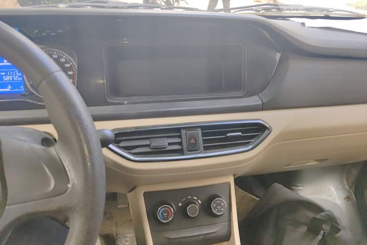 Used CHANGAN KUAYUE Xing V3 2022 1.5L Gasoline Standard Model 2-Seat Van JL473QH Audio And AC Panel