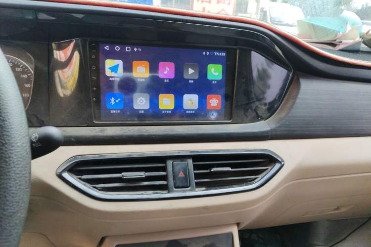 Used CHANGAN KUAYUE Xing V3 2022 1.5L Gasoline Enjoyment Model 5-Seat Passenger Vehicle JL473QH Audio And AC Panel