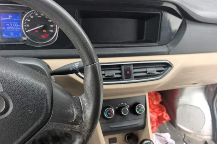 Used CHANGAN KUAYUE Xing V3 2022 1.5L Gasoline Standard Model 2-Seat Van JL473QH Center Console