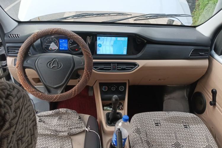 Used CHANGAN KUAYUE Xing V3 2022 1.5L Gasoline Comfort-Plus 7-Seater Passenger Vehicle JL473QH Center Console