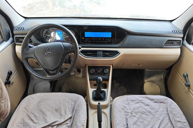 Used CHANGAN KUAYUE Xing V3 2022 1.5L Gasoline Standard Version 5-Seater Minivan JL473QH Center Console