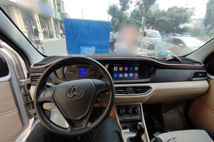 Used CHANGAN KUAYUE Xing V3 2022 1.5L Gasoline Enjoyment Model 5-Seat Passenger Vehicle JL473QH Center Console