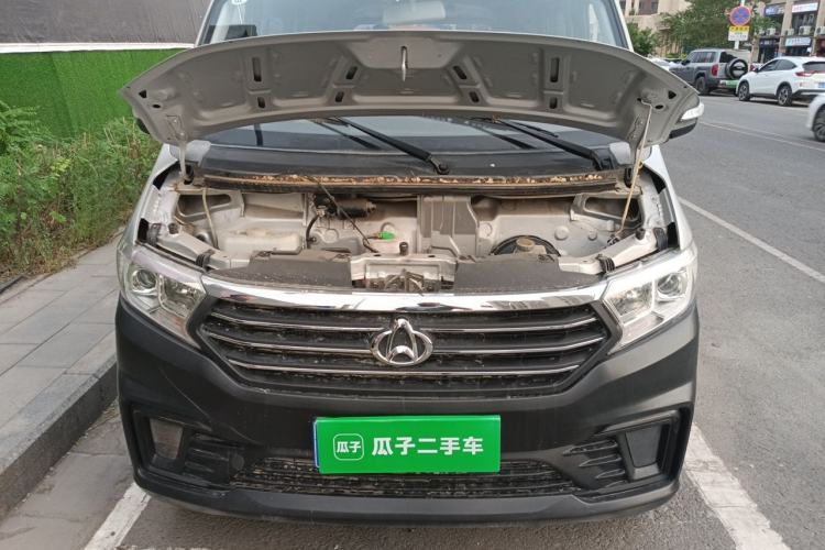Used CHANGAN KUAYUE Xing V3 2022 1.5L Gasoline Comfort-Plus 7-Seater Passenger Vehicle JL473QH Engine Bay