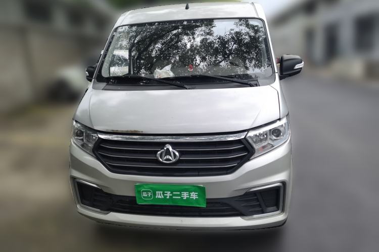 Used CHANGAN KUAYUE Xing V3 2022 1.5L Gasoline Standard Model 2-Seat Van JL473QH Exterior 1
