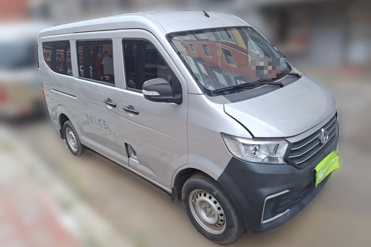 Used CHANGAN KUAYUE Xing V3 2022 1.5L Gasoline Standard-Grade 5-Seater Passenger Vehicle JL473QH Exterior 2