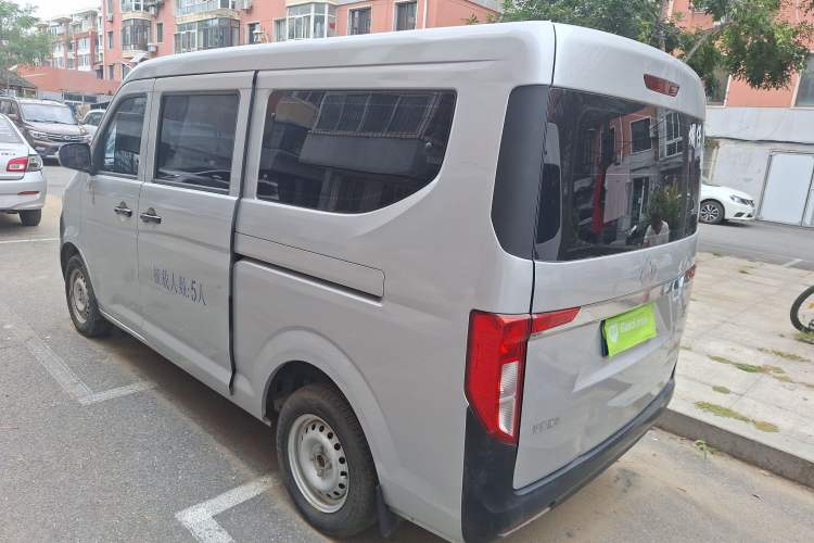 Used CHANGAN KUAYUE Xing V3 2022 1.5L Gasoline Standard-Grade 5-Seater Passenger Vehicle JL473QH Exterior 3