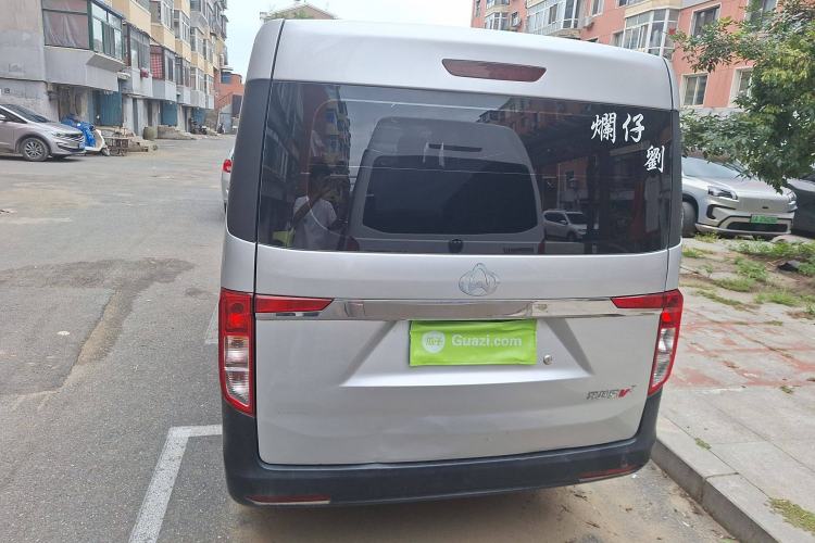 Used CHANGAN KUAYUE Xing V3 2022 1.5L Gasoline Standard-Grade 5-Seater Passenger Vehicle JL473QH Exterior 4