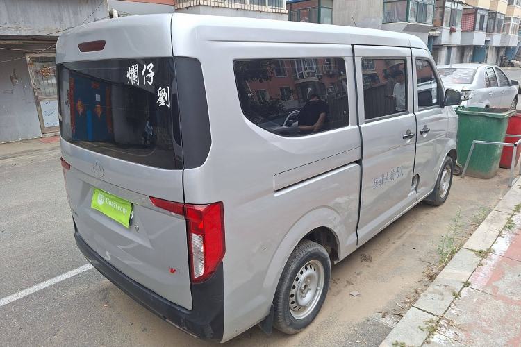 Used CHANGAN KUAYUE Xing V3 2022 1.5L Gasoline Standard-Grade 5-Seater Passenger Vehicle JL473QH Exterior 5