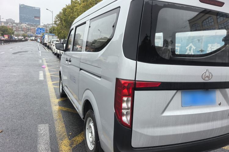 Used CHANGAN KUAYUE Xing V3 2022 1.5L Gasoline Enjoyment Model 5-Seat Passenger Vehicle JL473QH Exterior 6