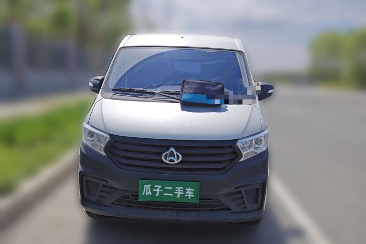 Used CHANGAN KUAYUE Xing V3 2022 1.5L Gasoline Enjoyment Model 5-Seat Passenger Vehicle JL473QH Front