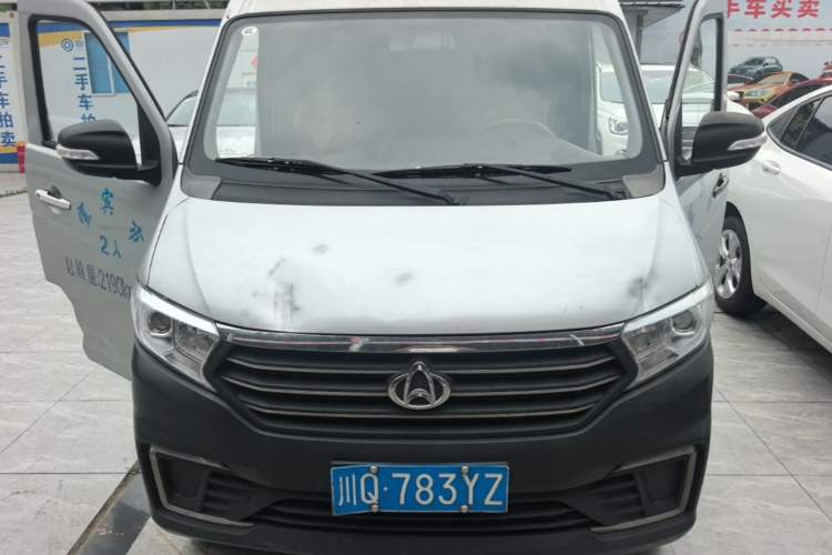 Used CHANGAN KUAYUE Xing V3 2022 1.5L Gasoline Standard Model 2-Seat Van JL473QH Front