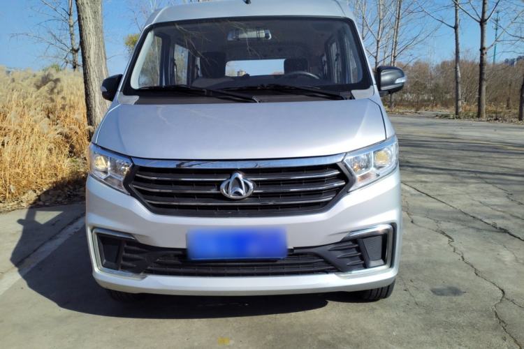Used CHANGAN KUAYUE Xing V3 2022 1.5L Gasoline Standard-Grade 5-Seater Passenger Vehicle JL473QH Front