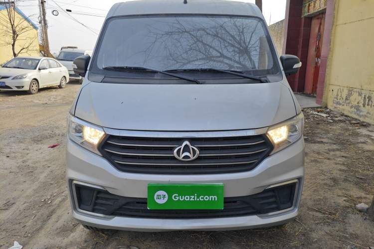 Used CHANGAN KUAYUE Xing V3 2022 1.5L Gasoline Standard Version 5-Seater Minivan JL473QH Front