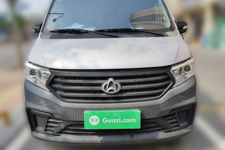 Used CHANGAN KUAYUE Xing V3 2022 1.5L Gasoline Enjoyment Model 5-Seat Passenger Vehicle JL473QH Front