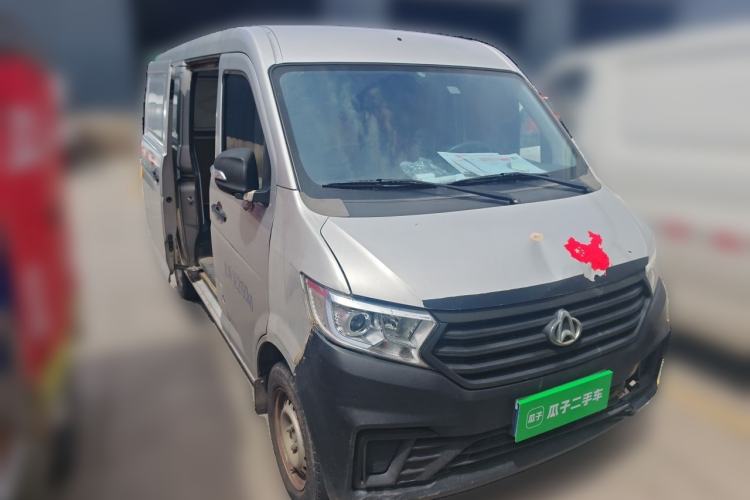 Used CHANGAN KUAYUE Xing V3 2022 1.5L Gasoline Enjoyment Model 2-Seat Van JL473QH Front Right 45 Deg