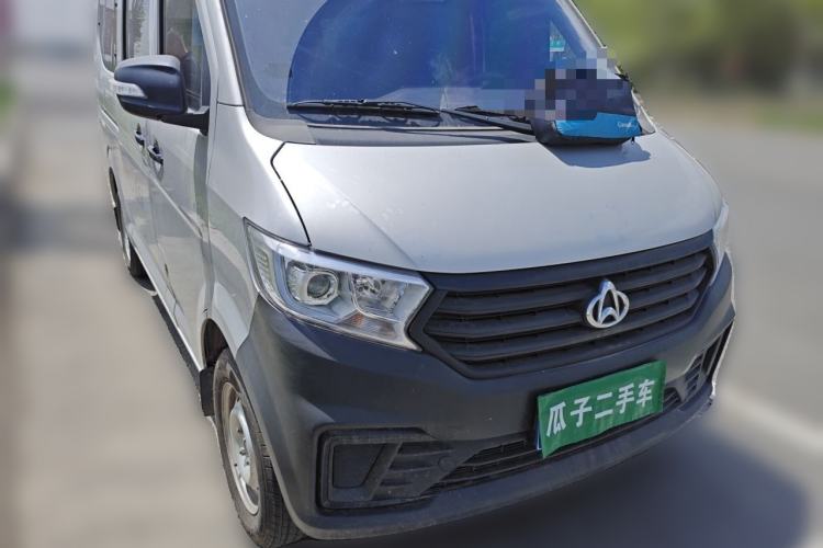 Used CHANGAN KUAYUE Xing V3 2022 1.5L Gasoline Enjoyment Model 5-Seat Passenger Vehicle JL473QH Front Right 45 Deg
