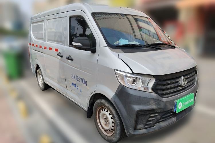 Used CHANGAN KUAYUE Xing V3 2022 1.5L Gasoline Enjoyment Model 5-Seat Passenger Vehicle JL473QH Front Right 45 Deg