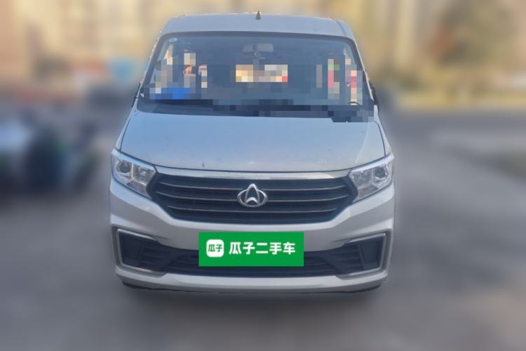 Used CHANGAN KUAYUE Xing V3 2022 1.5L Gasoline Comfort-Plus 7-Seater Passenger Vehicle JL473QH Front