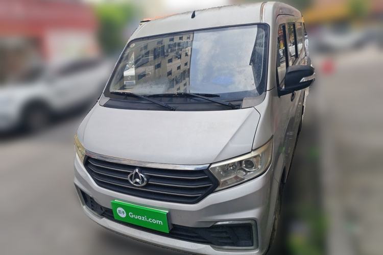 Used CHANGAN KUAYUE Xing V3 2022 1.5L Gasoline Comfort Edition 5-Seater Minivan JL473QH Front