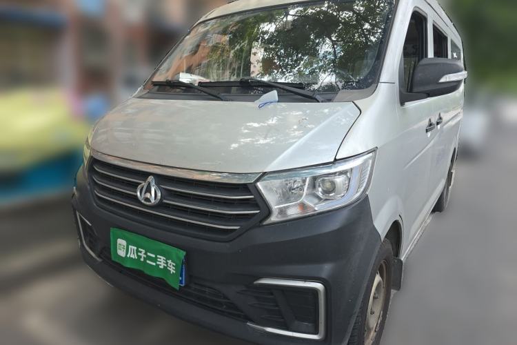Used CHANGAN KUAYUE Xing V3 2022 1.5L Gasoline Standard Model 6-Seater Passenger Vehicle JL473QH Guazi used car, China used car export, Used car for sale, Used cars, Cheapest cars for sale