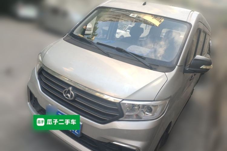 Used CHANGAN KUAYUE Xing V3 2022 1.5L Gasoline Standard Model 7-Seater Passenger Vehicle JL473QH Guazi used car, China used car export, Used car for sale, Used  cars, Cheapest cars for sale